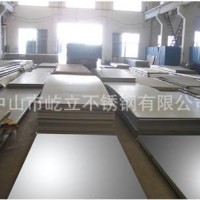 低價(jià)供應(yīng)廠家 304不銹鋼2B面板材 深拉伸沖壓304不銹鋼帶不銹鋼板