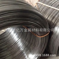 供應現(xiàn)貨進口56Si7彈簧鋼帶56Si7鋼材