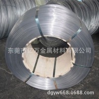 供應55Cr3冷軋彈簧鋼帶 硬料 軟料 半硬料 質(zhì)量保證 材質(zhì)證明