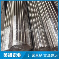 316不銹鋼圓棒 不銹鋼光亮圓棒不銹鋼小圓棒佛山長(zhǎng)期供應(yīng)銷(xiāo)售