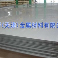 供應(yīng)0Cr18Ni9不銹鋼板、卷板 1CR18NI9不銹鋼板