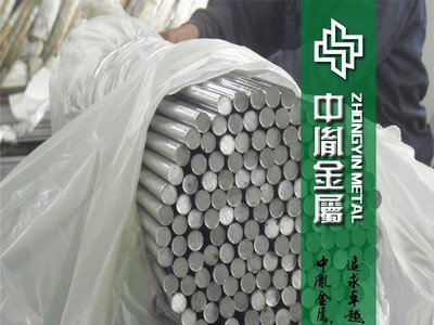 批發(fā)耐磨38CrMoAl合金鋼圓鋼 高硬度韌性38CrMoAl滲碳鋼棒