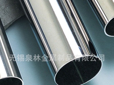 廠家熱銷304衛(wèi)生級不銹鋼管及管件304衛(wèi)生級不銹鋼無縫管現(xiàn)貨