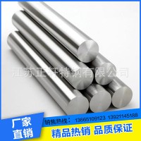 無錫優(yōu)質(zhì)304 321 316L不銹鋼棒 不銹鋼光亮棒 規(guī)格齊全 廠家直銷