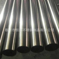 光亮不銹鋼管 不銹鋼無(wú)縫管 拋光表面 直銷規(guī)格全