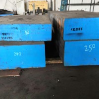 冷作模具鋼現(xiàn)貨批發(fā)鋼材 配送到廠SKD11薄板 SKD11耐磨冷作模具鋼