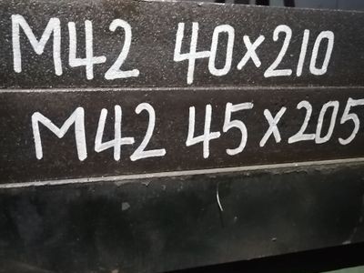 M42高速鋼蘇州佳爾特現(xiàn)貨批發(fā)零售