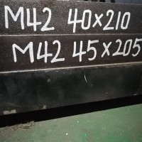 M42高速鋼蘇州佳爾特現(xiàn)貨批發(fā)零售