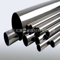 不銹鋼管 不銹鋼板 規(guī)格齊全 廠家直銷 現(xiàn)貨供應(yīng) 開平 配送到廠