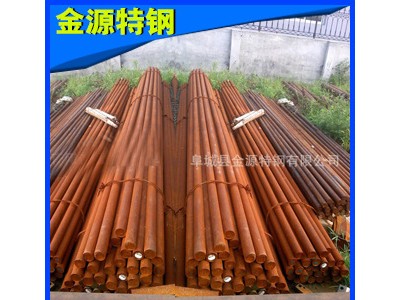 長(zhǎng)期批發(fā) 新款耐磨熱工具鋼9SiCr 質(zhì)量可靠