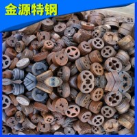 專業(yè)出售 國產(chǎn)h13圓鋼 h13鍛造圓鋼 撫順h13合金圓鋼 價格優(yōu)惠
