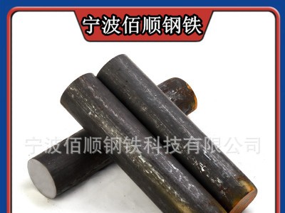 杭州 寧波 溫州 臺(tái)州 金華 現(xiàn)貨批發(fā)GCr15SiMn軸承鋼 圓鋼 特殊鋼