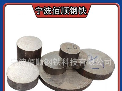 GCr15SiMn是什么材料 化學(xué)成分 哪里有賣100CrMn6軸承鋼 圓鋼