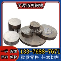 GCr15SiMn是什么材料 化學成分 哪里有賣100CrMn6軸承鋼 圓鋼