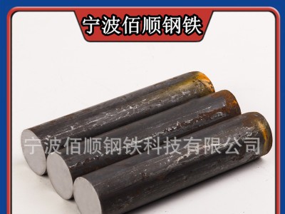 GCR15軸承鋼