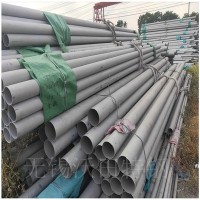 無錫現(xiàn)貨 供應316L不銹鋼管 規(guī)格齊全 量大優(yōu)惠 可切割