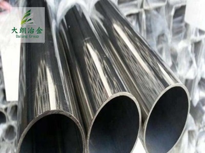 00Cr24Ni6Mo3N不銹鋼管上?，F(xiàn)貨供應(yīng)可配送可加工定制