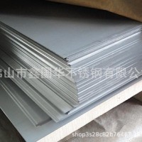 廠家201不銹鋼板聯(lián)眾，太鋼304不銹鋼，中厚板，可開不定尺