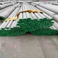 2507 2520耐熱管 雙相不銹鋼管 2205不銹鋼無縫管可免費(fèi)配送到廠