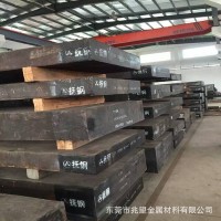 供應(yīng)日本BC-3新型熱擠壓高溫模具鋼材 BC-3高溫銅鋁加工模具圓鋼