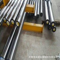 供應(yīng)德標(biāo)DIN17350冷作模具鋼 DIN17350鋼材