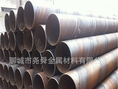 現(xiàn)貨熱銷中Q235B鍍鋅螺旋管 大口徑厚壁螺旋鋼管 防腐保溫