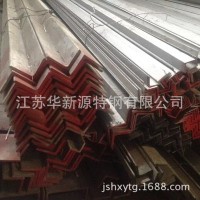 現(xiàn)貨供應(yīng)平焊熱軋201不銹鋼角鋼 耐磨損不等邊角鋼異型角鋼定制