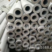 現(xiàn)貨批發(fā)各種規(guī)格310S不銹鋼管 非標(biāo)定制不銹鋼管310S無縫管