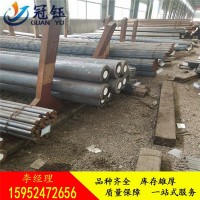 供應(yīng)15#圓鋼 15號鋼棒 規(guī)格齊全 可切割 冷拉15#圓棒 廠家直銷