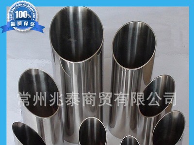 供應(yīng)正品 316L不銹鋼管 不銹鋼焊管 不銹鋼直縫焊管 現(xiàn)貨供應(yīng)