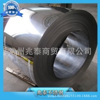 供應(yīng)不銹鋼 優(yōu)質(zhì)正品321不銹鋼卷 現(xiàn)貨供應(yīng)