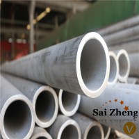 現(xiàn)貨 TP304 316L 310S不銹鋼管 不銹鋼無縫管 規(guī)格齊全 廠家直銷