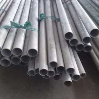 化工316不銹鋼管【批發(fā)316不銹鋼管生產(chǎn)】不銹鋼管316￥價(jià)格優(yōu)惠