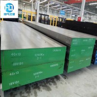 供應(yīng)4Cr13模具鋼板 高質(zhì)量4Cr13圓鋼 4Cr13拉光圓棒