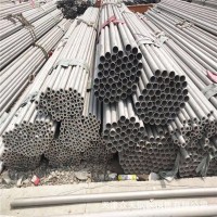 現(xiàn)貨供應(yīng)不銹鋼管304、316L、310S、321不銹鋼無縫管可非標(biāo)定做