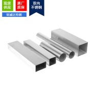 不銹鋼316L拉絲管 不銹鋼方管 316L 316不銹鋼裝飾管現(xiàn)貨庫存
