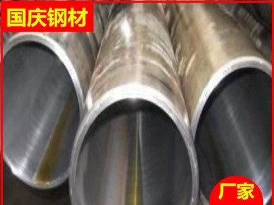 不銹鋼研磨管 規(guī)格全 現(xiàn)貨多 批發(fā)零售 不銹鋼絎磨管 不銹鋼氣缸