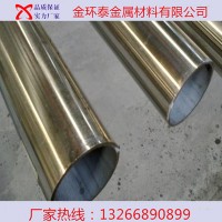 衛(wèi)生級(jí)耐腐蝕304不銹鋼管 精密薄厚無縫管 精內(nèi)外拋管