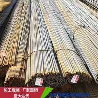 HRB400螺紋鋼抗震鋼 華宏中新 質(zhì)量保證 量大價(jià)優(yōu) 廠家直銷(xiāo)