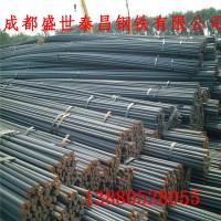 廠家銷(xiāo)售成都500E,830，930，1080精軋螺紋鋼瀘州宜賓達(dá)州廣元