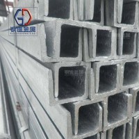 南寧 熱浸鍍鋅槽鋼Q235B 18# 國標 C型鋼 電力鐵件 L 現(xiàn)貨批發(fā)