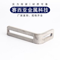 廠家直銷供應(yīng) 非標(biāo)鋼板鐵不銹鋼折彎件激光切割加工折彎件 可定制