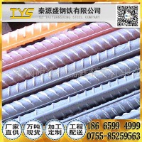 精軋螺紋鋼筋批發(fā)直銷-三級螺紋鋼抗震-螺紋鋼規(guī)格價格表-包配送