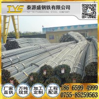 深圳螺紋鋼批發(fā)一級.二級HB400-HB335-HB330.三級螺紋鋼盤螺