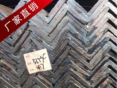 鍍鋅角鋼現(xiàn)貨批發(fā)Q235B40*4 50*4廠家直銷貨到付款全國配送