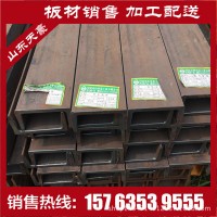 現(xiàn)貨供應(yīng)槽鋼 國(guó)標(biāo)熱鍍鋅槽鋼10# U型槽鋼規(guī)格齊全