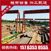 供應(yīng)槽鋼 輕型槽鋼 Q235B槽鋼 鍍鋅槽鋼 規(guī)格全 質(zhì)量有保證
