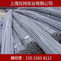 國標(biāo)三級螺紋鋼 工地測試螺紋鋼筋 HRB400現(xiàn)貨銷售