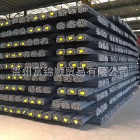 貴州省批發(fā)螺紋鋼HRB400E12--25抗震鋼筋，建筑用三級(jí)螺紋鋼