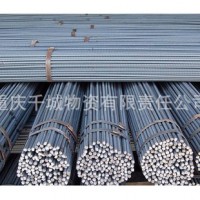 長(zhǎng)期提供 工程抗震螺紋鋼 抗震螺紋鋼批發(fā) 價(jià)格合理